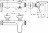 Ideal Standard Melange A4271AA смеситель для ванны