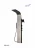 Cerutti BELLA B CT9254 Панель душевая