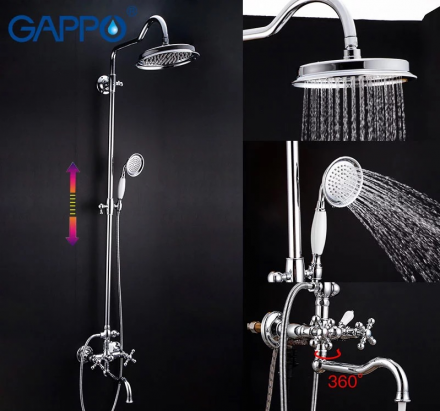 Gappo G2489 душевая стойка