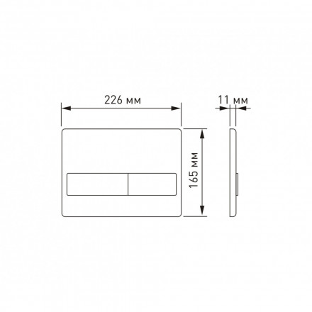 BERGES NOVUM L8 40018 кнопка для инсталляции бронза