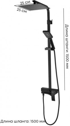 Grocenberg GB7007-1BG душевая система