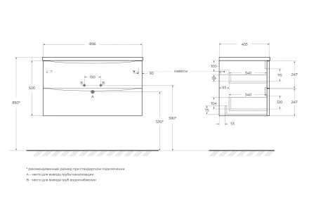 BelBagno ALBANO-1000-2C-SO-RNG тумба с раковиной подвесная