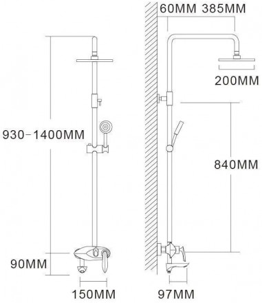 Grocenberg GB7001BC душевая система
