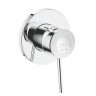 29048000 GROHE 29048000 GROHE