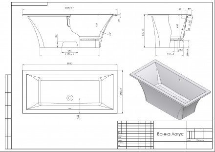 Ванна Astra-Form Лотус Solid Surface 