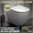 Teymi T40110 Lina Vortex tornado Унитаз подвесной