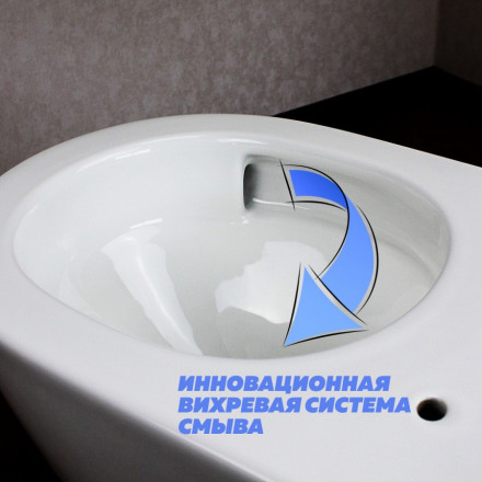 Teymi T40110 Lina Vortex tornado Унитаз подвесной