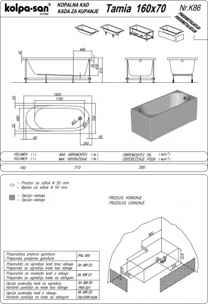 Kolpa san Tamia Quat 160x70 Basis акриловая ванна