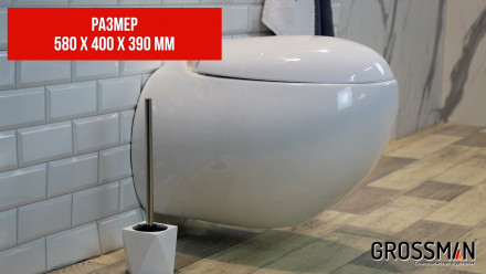 Grossman GR-4442 унитаз подвесной