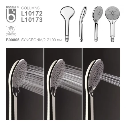 Bossini Elios L10172.073 Душевая стойка