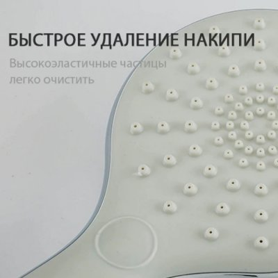 Gappo G2495-1 душевая стойка
