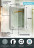 Континент Solid Black standart 600x800 зеркало