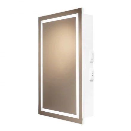 Azario Hamburg-White LED-00002670 Зеркало-шкаф с подсветкой 462х7148х62 белый