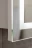 Azario Hamburg-White LED-00002670 Зеркало-шкаф с подсветкой 462х7148х62 белый
