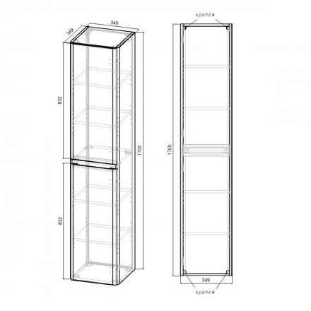 Vincea Vico VSC-2V170GW пенал подвесной 35 см