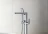 AQUATEK БЕТТА AQ1145CR смеситель для ванны напольный
