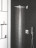 Grohe SmartControl Concealed 34712000 Душевая система