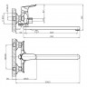 ESKO VERONA NEW VR31B Смеситель для ванны ESKO VERONA NEW VR31B Смеситель для ванны
