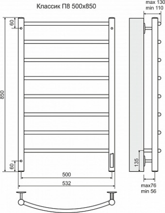 Terminus Классик П8 500x850 полотенцесушитель электрический черный матовый