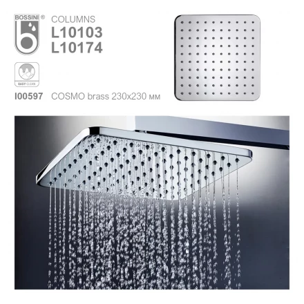 BOSSINI COSMO L10403.1.030 Душевая стойка