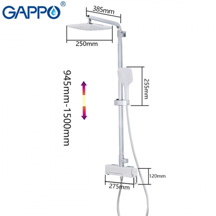 Gappo G2417-8 Future душевая стойка