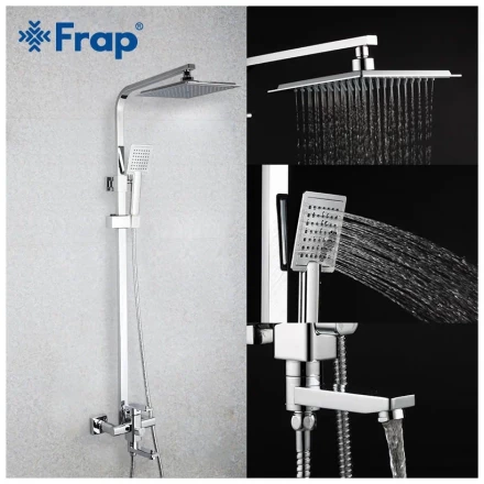 Frap F2420 Душевая система