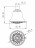 Lemark LM8043C Верхний душ