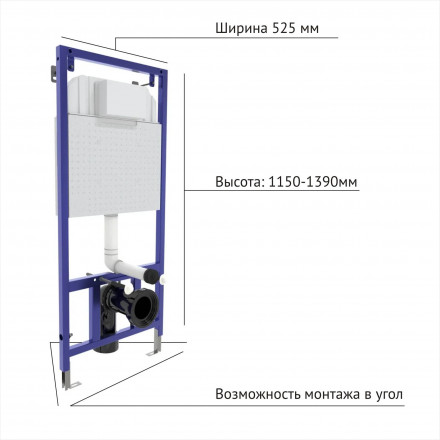 BERGES NOVUM 40000 рама для без кнопки