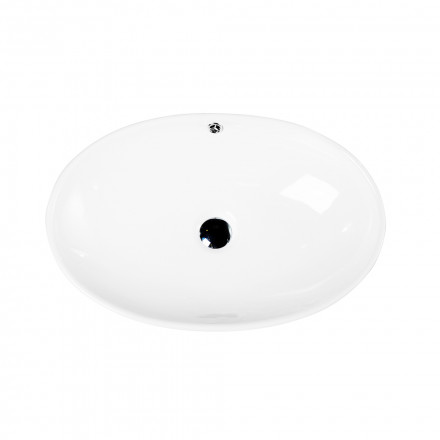 BelBagno BB1104 накладная раковина