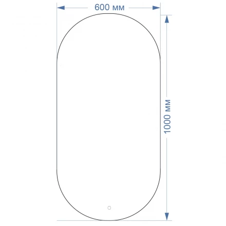 Azario Alone Arco CS00078967 Зеркало влагостойкое с подсветкой и функцией диммера 600х1000