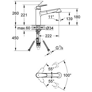 Grohe Eurodisc Cosmopolitan 32257002 Смеситель для кухни