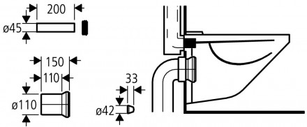 Grohe 37104K00 Комплект патрубков