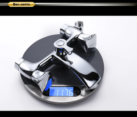 D&amp;K Hessen Grimm DA1383201 Смеситель для ванны