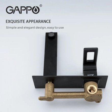 Gappo Futura G1017-16 Смеситель для раковины