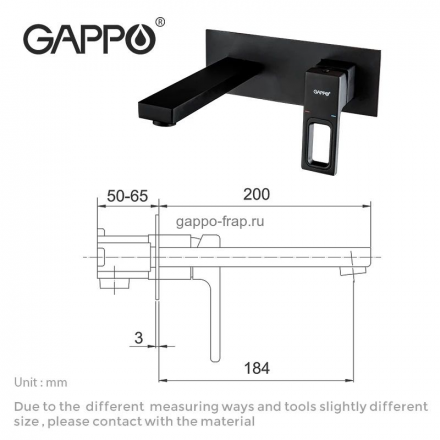 Gappo Futura G1017-16 Смеситель для раковины