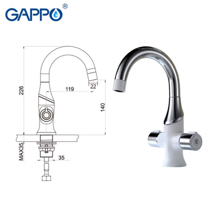 Gappo G1049 Смеситель для раковины