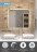 Континент Burzhe medium 800x700 зеркало