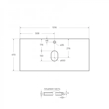 BelBagno KRAFT39-600/390-2C-PIA-RT тумба с раковиной напольная