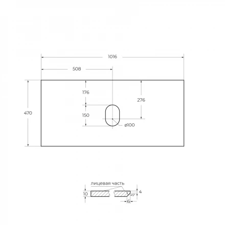 BelBagno KRAFT39-600/390-2C-PIA-RT тумба с раковиной напольная