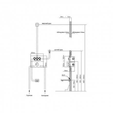 Vincea VSFW-433T1MB Душевой комплект