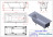 Ванна Astra-Form Нейт 170x70 Solid Surface