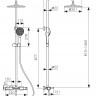 KAISER Quadris 25282-2 Душевая стойка с термостатом KAISER Quadris 25282-2 Душевая стойка с термостатом