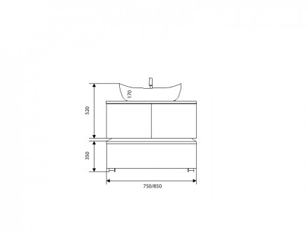 Harizma Гамма 75 box modul 2 тумба с раковиной подвесная