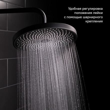 IDDIS SPA26BPi64 Верхний душ 260 мм