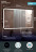 Континент Bliss LED 1200x800 зеркало