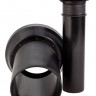 Grohe 37311K00 Комплект патрубков Grohe 37311K00 Комплект патрубков