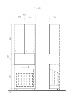 Vigo Plaza 600 пенал с бельевой корзиной