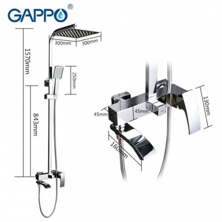 Gappo G2407-4 душевая стойка