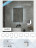 Континент Amer standart 600x700 зеркало