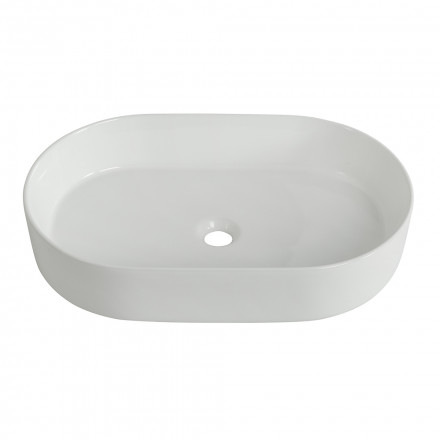 BelBagno BB1479 накладная раковина